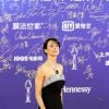 Sophie Marceau sur le tapis rouge de la cérémonie d'ouverture du 9ème festival international du film de Pekin, Chine, le 13 avril 2019.