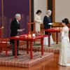 La princesse Ayako de Takamado, avant de quitter la famille impériale du Japon, a accompli un rituel le 26 octobre 2018 au palais impérial à Tokyo en vue de son mariage trois jours plus tard avec Kei Moriya.