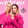 Estelle Lefébure en couverture de Madame Figaro, dans les kiosques le 6 décembre 2019.