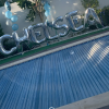 Incroyable anniversaire pour Chelsea qui fêtait ses 2 ans, le 12 décembre 2019, à Dubaï