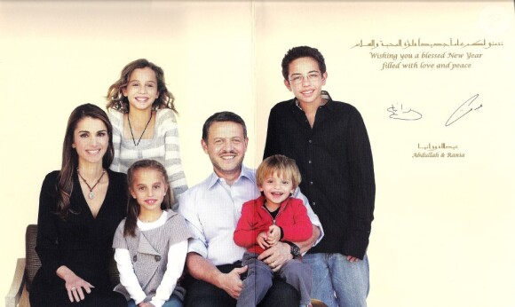 Abdullah II et Rania de Jordanie : carte de voeux de janvier 2008, avec leurs enfants Hussein (13 ans), Iman (11 ans), Salma (7 ans) et Hashem (3 ans).