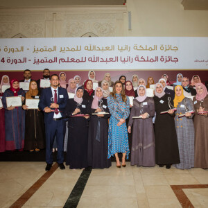 La reine Rania de Jordanie le 9 décembre 2019 lors de la remise du Prix Reine Rania pour l'Excellence dans l'Education à Amman. © Royal Hashemite Court / Albert Nieboer
