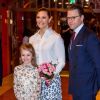 La princesse Victoria, le prince Daniel et la princesse Estelle de Suède - La famille royale de Suède assiste au concert de l'école de musique "Lilla Akademien" à Stockholm, le 13 février 2020.