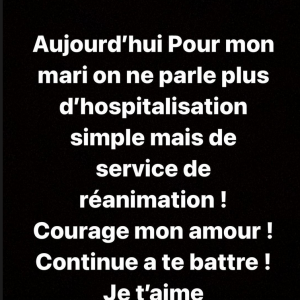 Moundir placé en service de réanimation après avoir contracté le coronavirus - Instagram