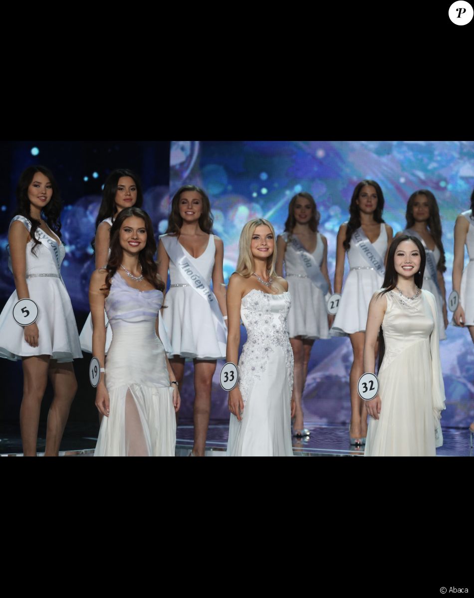 Finale du concours Miss Russie 2017 à Moscou. Le 15 avril 2017.