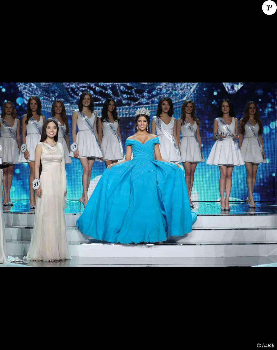 Finale du concours Miss Russie 2017 à Moscou. Le 15 avril 2017.