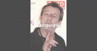 Jean-Luc Reichmann obligé de camoufler sa tache de vin au début des Z'amours : "Je ne me reconnaissais pas !"