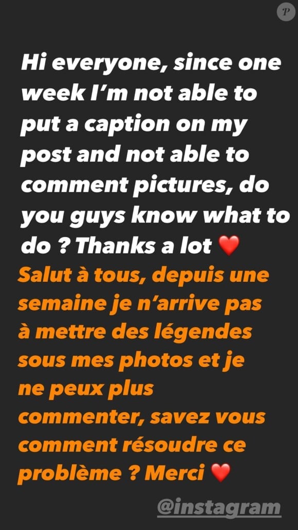 Florent Manaudou, victime d'un problème technique sur son compte Instagram.