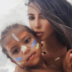 Kim Kardashian souhaite un joyeux anniversaire à son fils Saint. Le 5 décembre 2021.