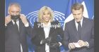 Brigitte Macron stylée pour son dernier cours dans son école à Roubaix