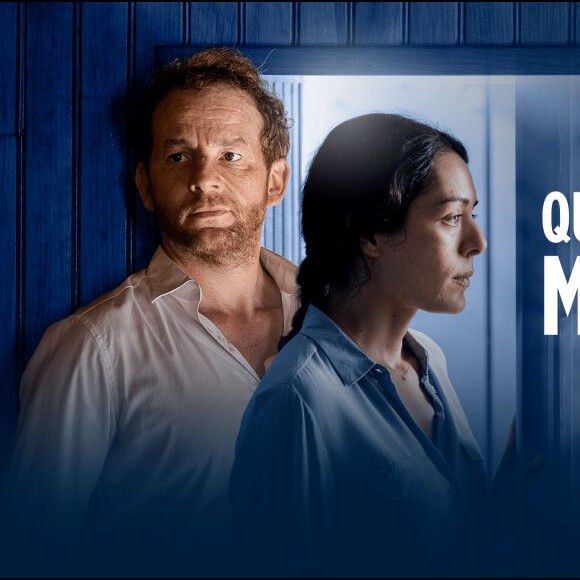 "Qu'est-ce qu'elle a ma famille ?"