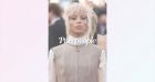 Cannes 2022 : Perruque déstructurée, moue boudeuse... Bilal Hassani méconnaissable