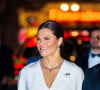 La princesse Victoria et le prince Daniel de Suède lors d'une soirée de concert offerte au roi et à la reine de Suède à Stockholm, à l'occasion du voyage officiel du couple royal des Pays-Bas en Suède. Le 12 octobre 2022