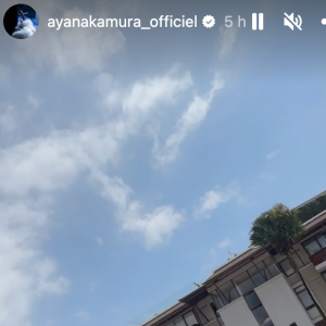 Aya Nakamura s'affiche en bikini léopard sur Instagram
Aya Nakamura en Thaïlande sur Instagram