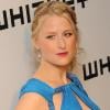 Mamie Gummer