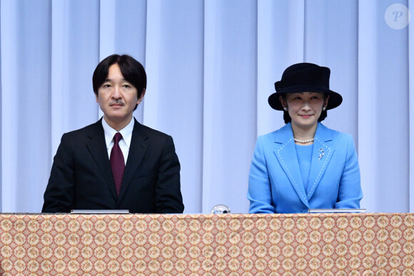 Le prince Fumihito et la princesse Kiko d'Akishino du Japon lors de la présentation de l'équipe nationale pour les Jeux Olympiques de Pyeongchang. Le 24 janvier 2018.