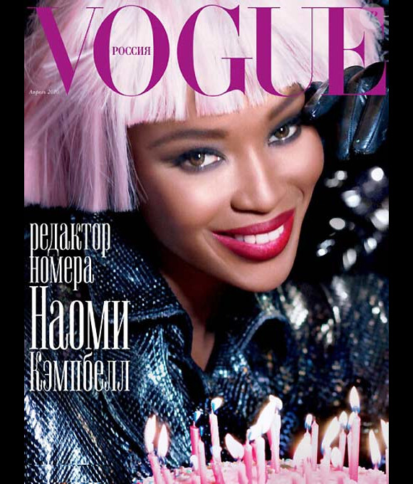 Naomi Campbell en couverture du Vogue Russie du mois d'avril 2010