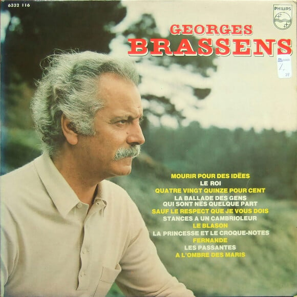 George Brassens - Pierre Nicolas Contrebasse, Seconde Guitare Joel Favreau, Vintage vinyl cover Photo by Alamy/ABACAPRESS.COM