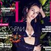 Elizabeth Hurley en couverture du ELLE Bulgarie