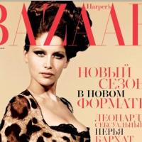 Laetitia Casta : Décolleté ravageur, body léopard et regard de biche... les Russes sont sous le charme !