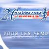 32 ème édition des "20 kms de Paris", le 10 octobre 2010