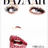 Katy Perry sur la couverture de Harper's Bazaar avec une bouche lumineuse en cristaux de Swarovski