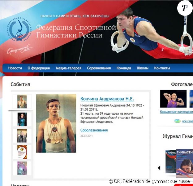 Le septuple champion olympique russe de gymnastique artistique Nikolai Andrianov est mort le 21 mars 2011. Une légende s'éteint après bien des souffrances...