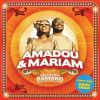 L'album Dimanche à Bamako, sorti en 2004, est le plus grand succès d'Amadou et Mariam.
