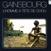 Serge Gainsbourg - L'homme à la tête de chou - 1976.