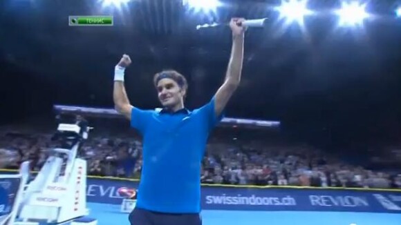 Roger Federer : Le retour en grâce du Roi Roger devant son public
