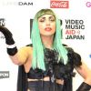 Lady Gaga en conférence de presse à Tokyo, le 23 juin 2012.