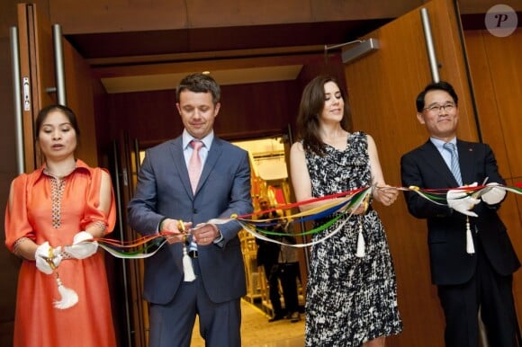 La princesse Mary et le prince Frederik de Danemark ont achevé leur visite officielle de six jours en Corée du Sud à Séoul le 15 mai 2012.