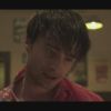 Daniel Radcliffe dans le clip de Slow Club, Beginners