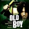 Old Boy (2003) de Park Chan-Wook.