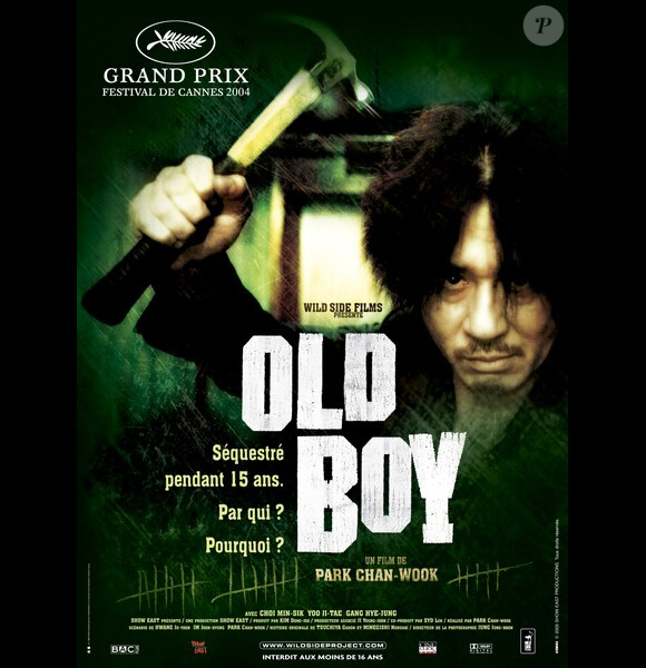 Old Boy (2003) de Park Chan-Wook.