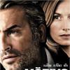 Affiche du film Möbius