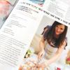 Pippa Middleton dévoile sa première chronique (Friday Night Feasts) pour Waitrose Kitchen dans le numéro d'avril 2013, jouant la carte de l'exotisme avec des recettes asiatiques.