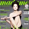 Le magazine Madame Figaro du 5 juillet 2013