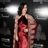 Katy Perry au 9e gala Snowflake Ball pour l'UNICEF à New York, le 3 décembre 2013.