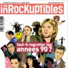 Magazine Les Inrockuptibles du 25 juin 2014.