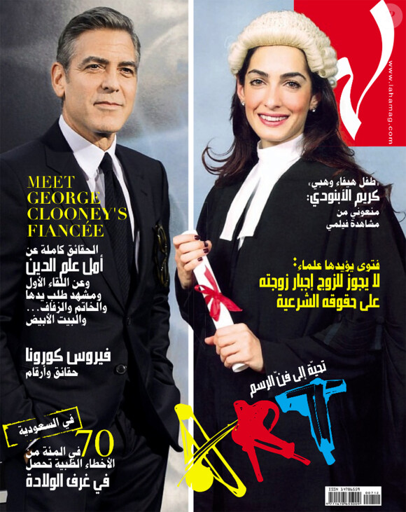 Le Laha magazine publie des photos d'Amal Alamuddin, diplômée et probablement âgée de 22 ans, aux côtés de George Clooney