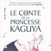 Bande-annonce du film Le Conte de la princesse Kaguya.