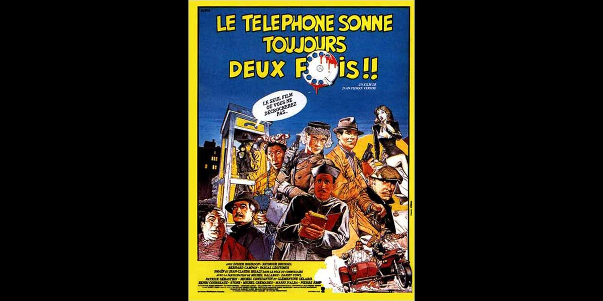 Le téléphone sonne toujours deux fois de Jean-Pierre Vergne (1985