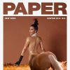 Kim Kardashian, femme centaure en couverture du magazine Paper.