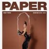 La starlette Kim Kardashian photographiée par Jean Paul Goude pour le numéro d'hiver 2014 de Paper.