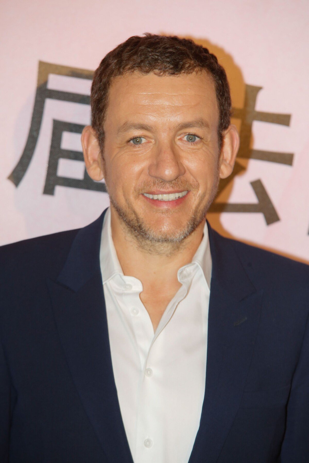 Vidéo Dany Boon Ouverture du 5e festival du film chinois en France