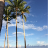 Haylie Duff est en vacances avec sa fille Ryan et son fiancé Matt Rosenberg à Hawaii / photo postée sur le compte Instagram de la chanteuse américaine.