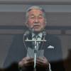 L'empereur Akihito du Japon s'exprime lors de la célébration de son 82e anniversaire au palais impérial, à Tokyo, le 23 décembre 2015.