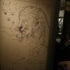 Croquis de la bête lors du vernissage de l'exposition "Jean Cocteau le magnifique. Les miroirs d'un poète" au musée des Lettres et Manuscrits à Paris le 10 octobre 2013
