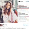 Capture d'écran de la photo Instagram pour laquelle Miss Belgique 2017 est accusée de racisme.